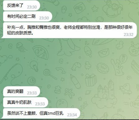 Image gallery image