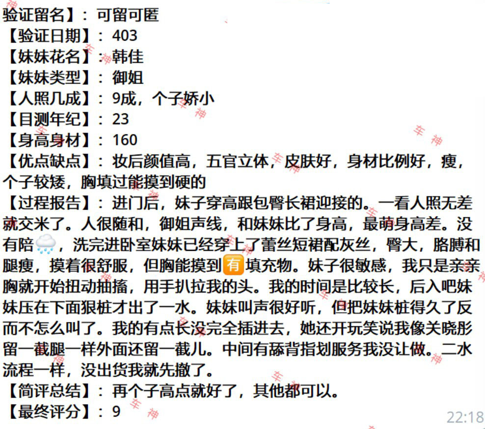 Image gallery image