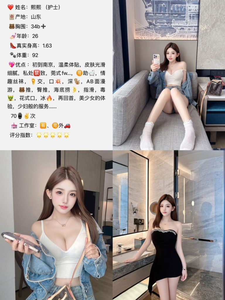 Image gallery image