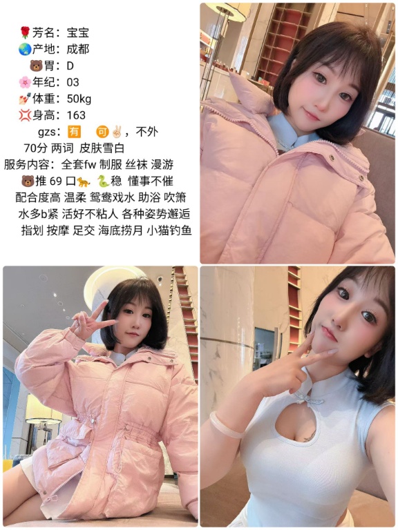 Image gallery image