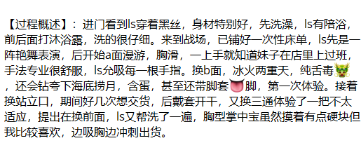 Image gallery image