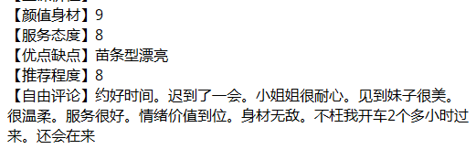 Image gallery image