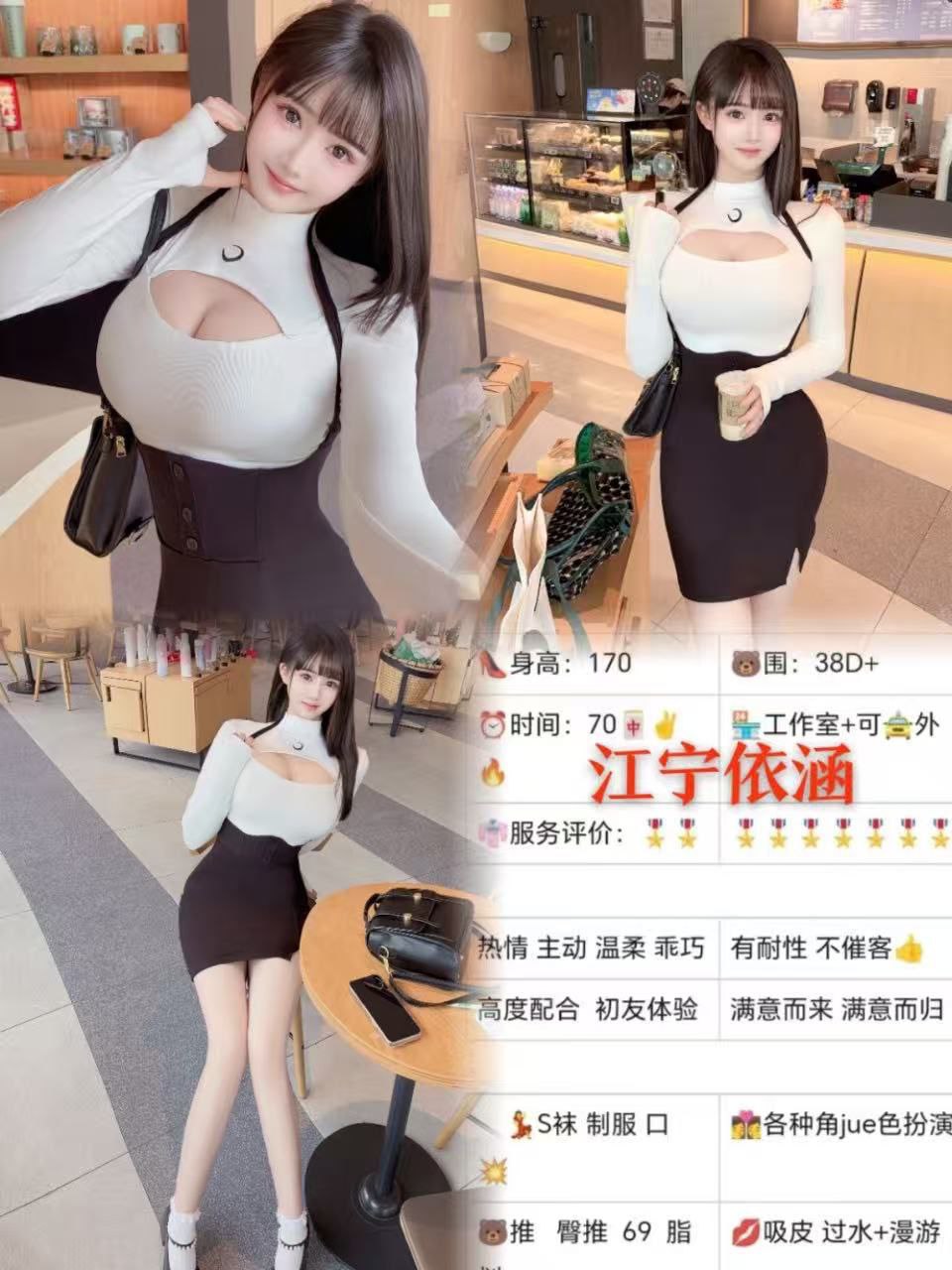 Image gallery image